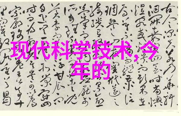 涂塑钢管生产厂家电话我找不到我的订单了