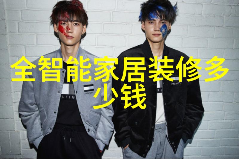 如何维护和保养真空冷冻干燥设备以延长其使用寿命