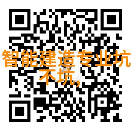 武汉职业技术学院我在这里找到了改变命运的钥匙