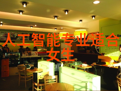芯片行业巨擘确认华为技术的先进性