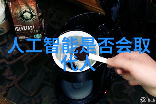 主卧空间的艺术布局与风格选择
