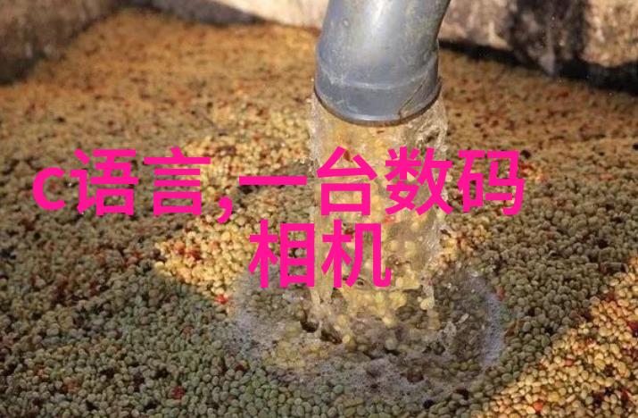 三相分离器的工作原理-电力系统中的电磁隔离与功率传输