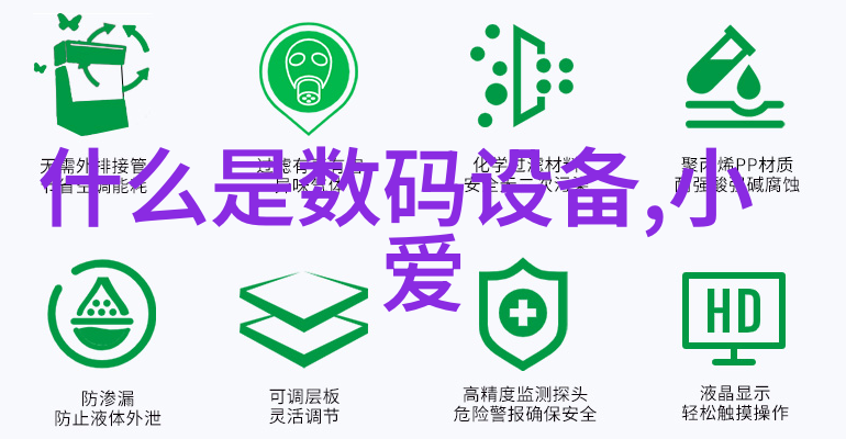 带式干燥设备的应用与维护策略