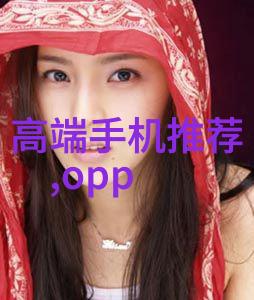 电子扑克桌的热舞动一场迈开腿的视觉盛宴