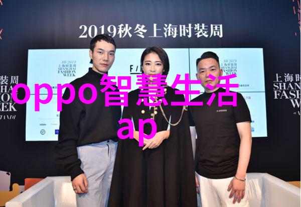 解密娱乐圈421秘密揭秘百度云中的未公开档案