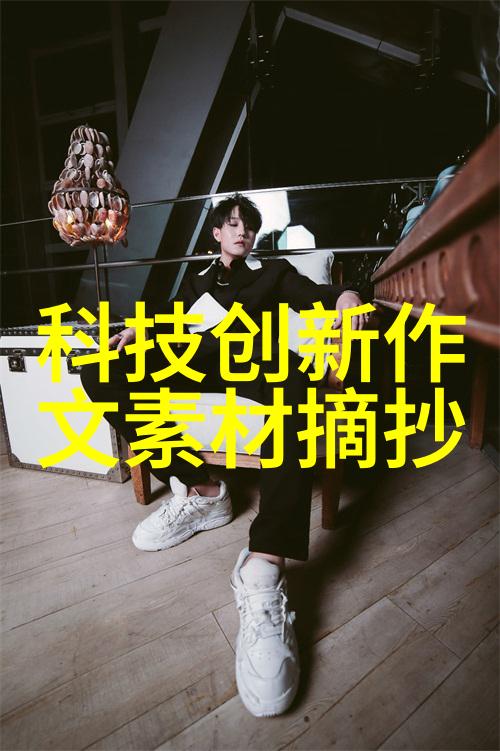 厦门实验室设备我在厦门的这次实验室之旅揭秘那些让人头疼的小玩意儿