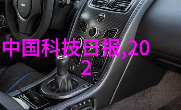 新能源领域中的往复泵技术进展