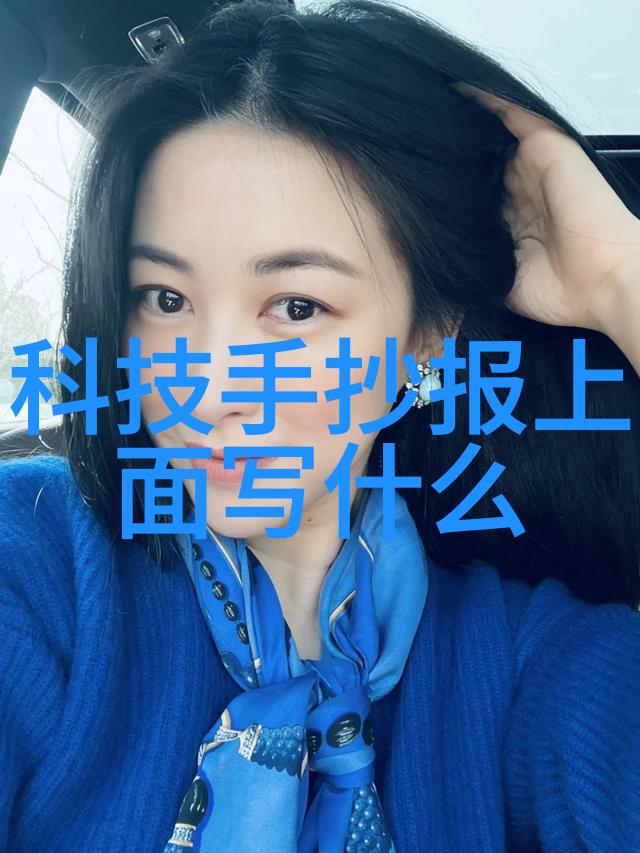 水质检测亲测哪种颜色最理想