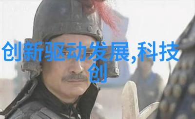 城市道路工程如何确保交通流畅与环境可持续