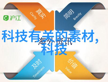 废气处理设备厂家专业制造高效能废气净化系统