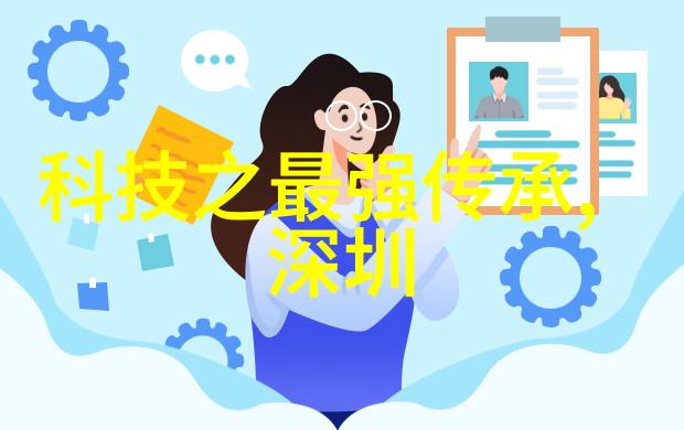 哈尔滨工业大学智能装备专业的课程设置有哪些