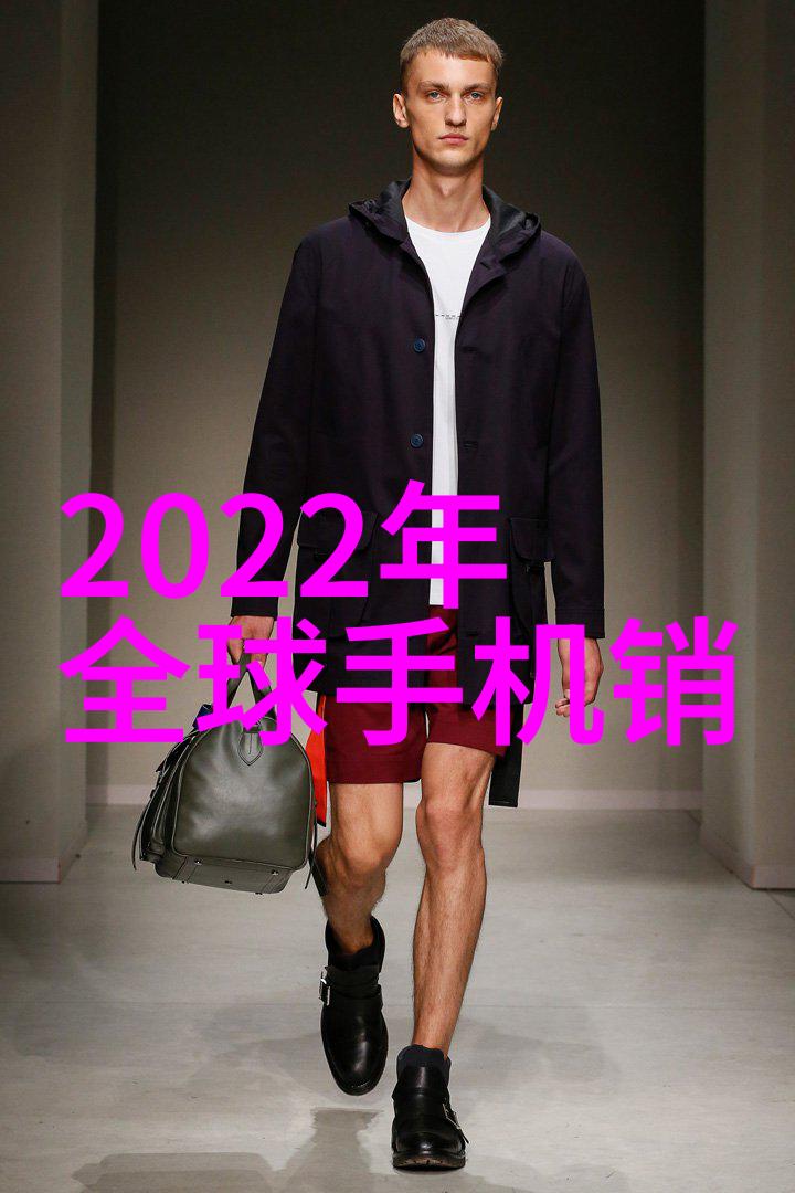 微生物污染源识别与处理策略研究