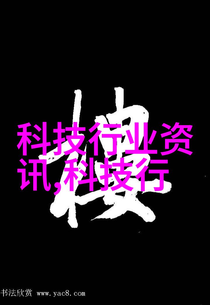 装修设计培训全解析从基础到高级技巧的全面学习之旅