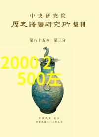创新开拓健康空气蓝图美的鲜净感空气机领航行业风向油烟净化一体机引领社会新风尚