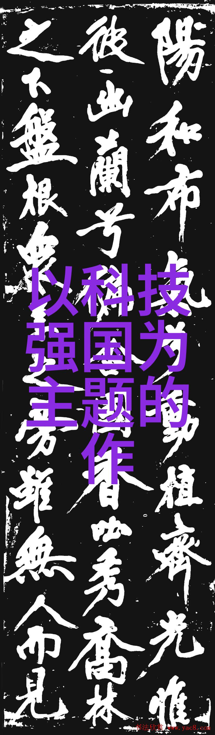 建筑中为什么会使用彩色砖而非单一颜色的呢