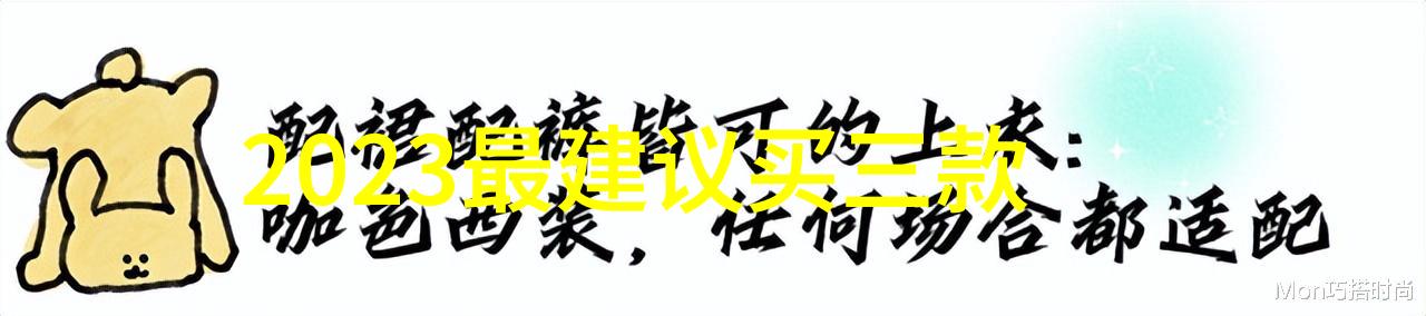 化工消毒灭菌您的健康守护者
