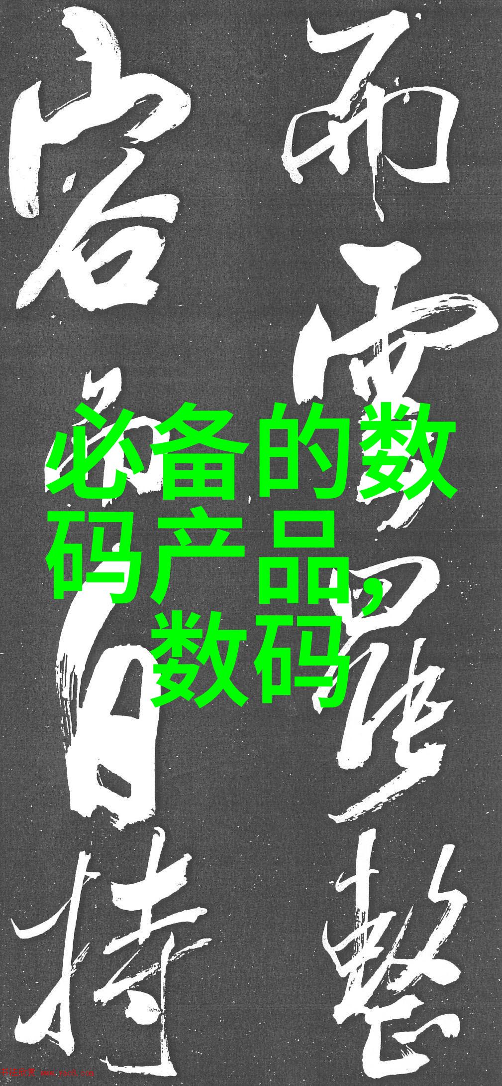 微型杀菌器小型黄酒生产中的新时代杀菌设备