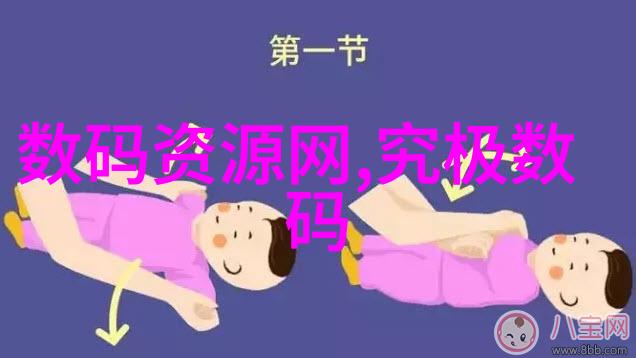 皮带输送机穿梭在工业心脏的无声使者是它背后的秘密我们都了解了吗