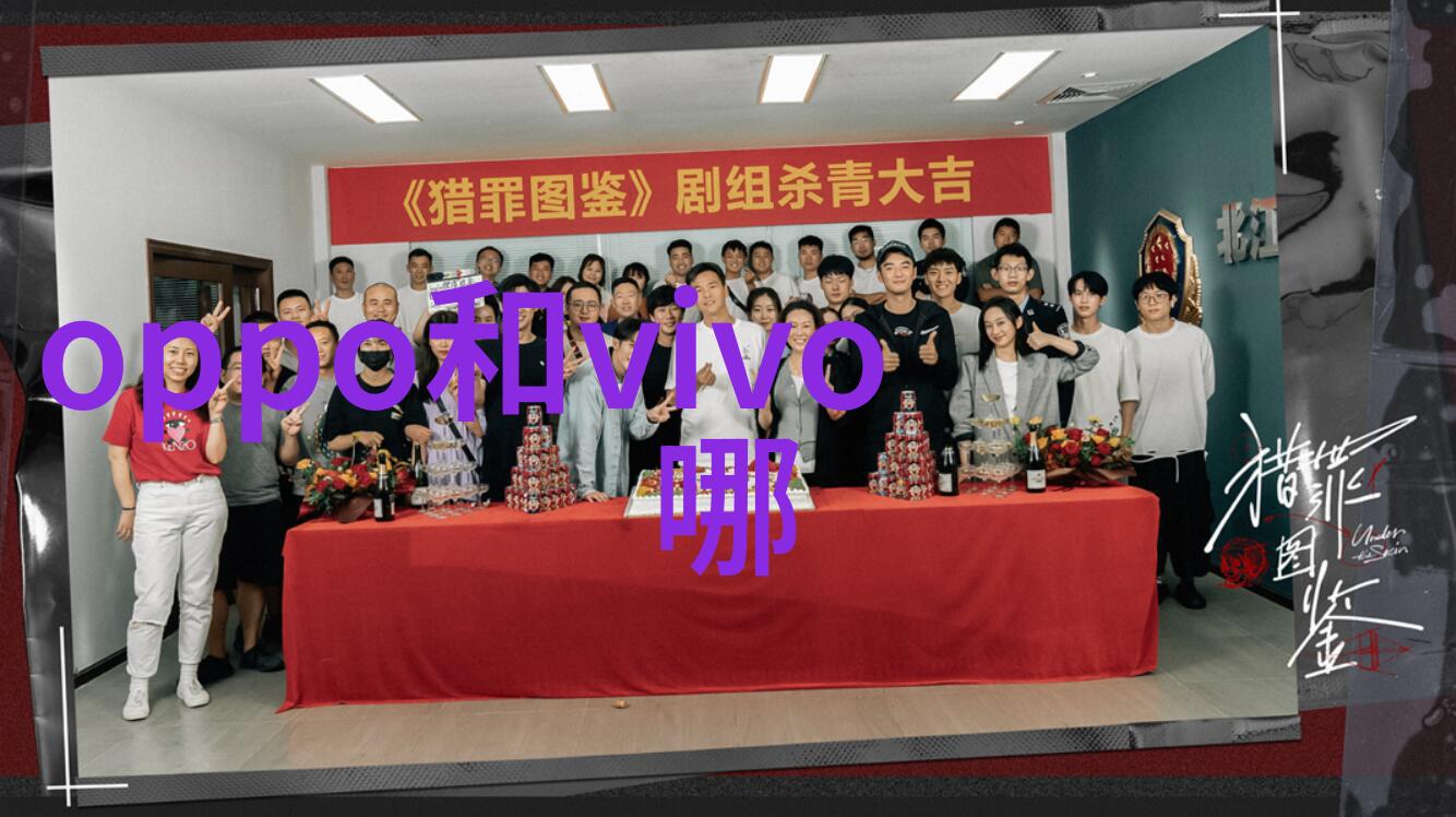 打造绿色办公环境环保材料在公司卫生间装修中的应用探究
