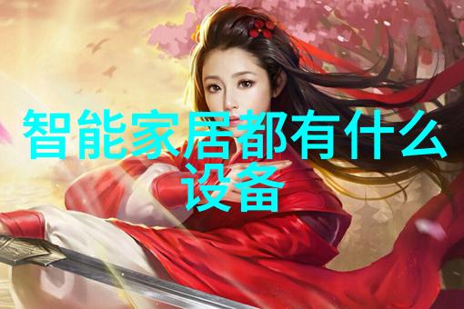 工业纯水EDI设备高效净化技术的精髓