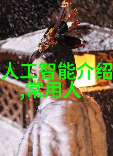 电子制造-精准打造未来pcb专业打样厂家的技术探索