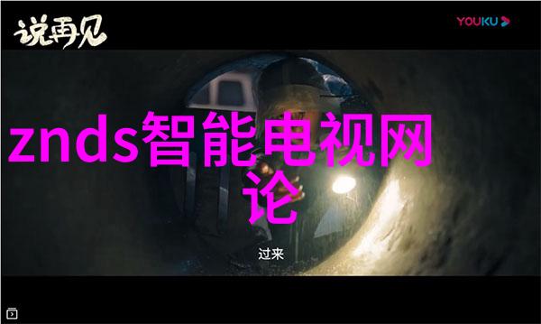 大型中药提取浓缩设备精准解析新一代药物制造