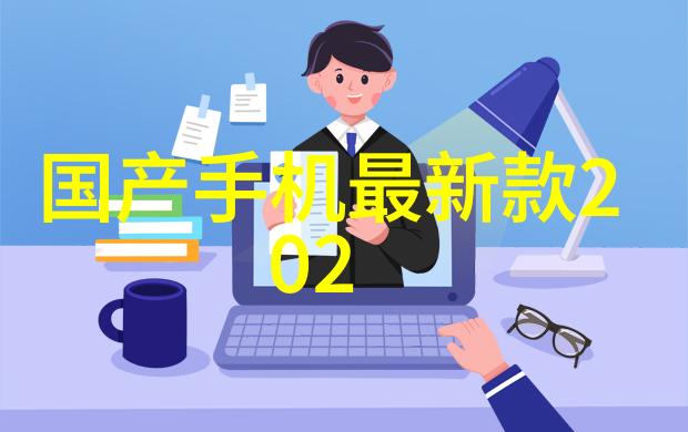 家居美学创意装修方案简易指南