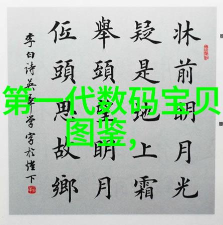 旋转的魔力离心压缩机的奇迹工作原理