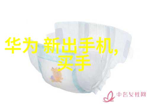 超高速离心机与传统的低速离心机相比成本上有何不同