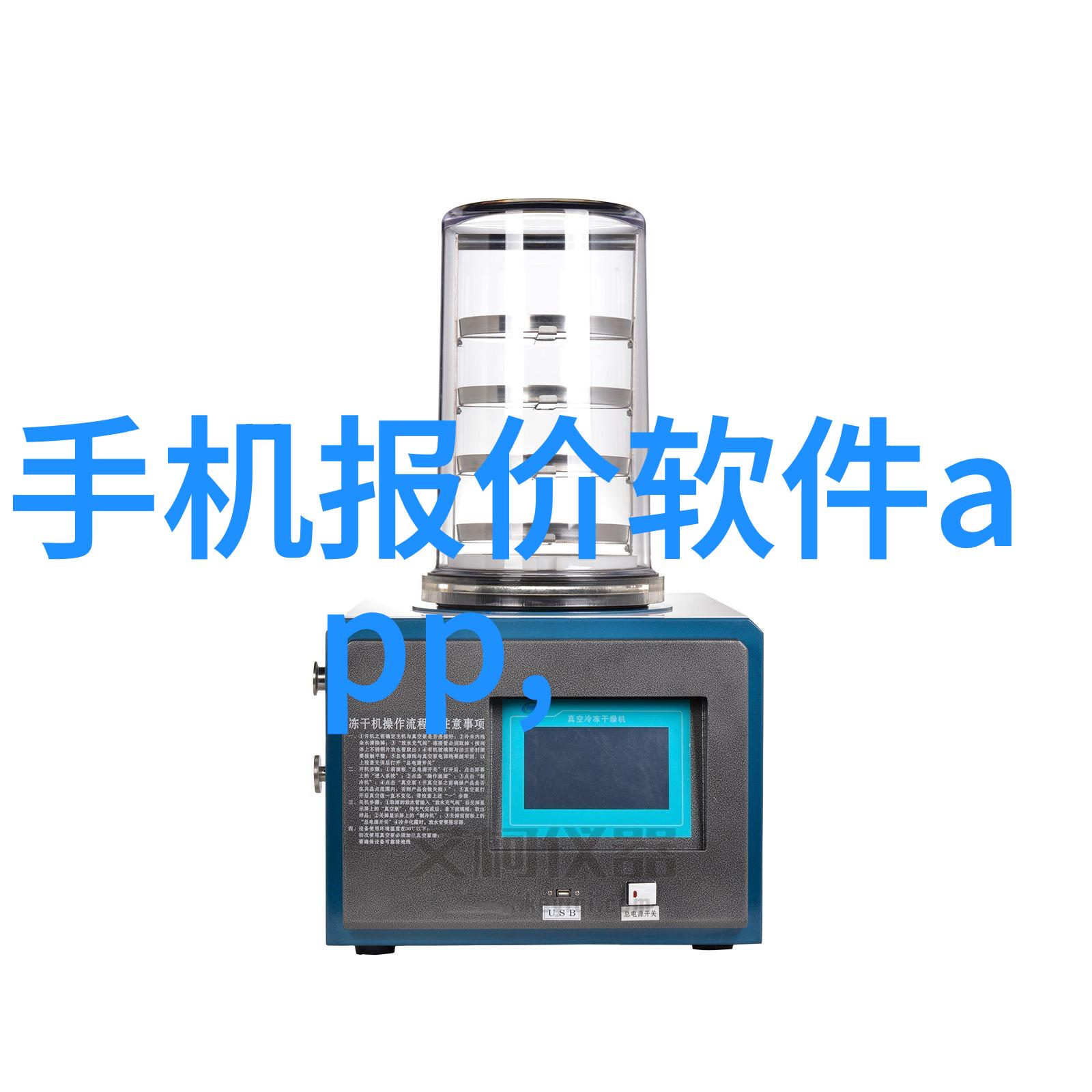探索丙纶布防水技术为什么这种材料在户外装备中那么受欢迎