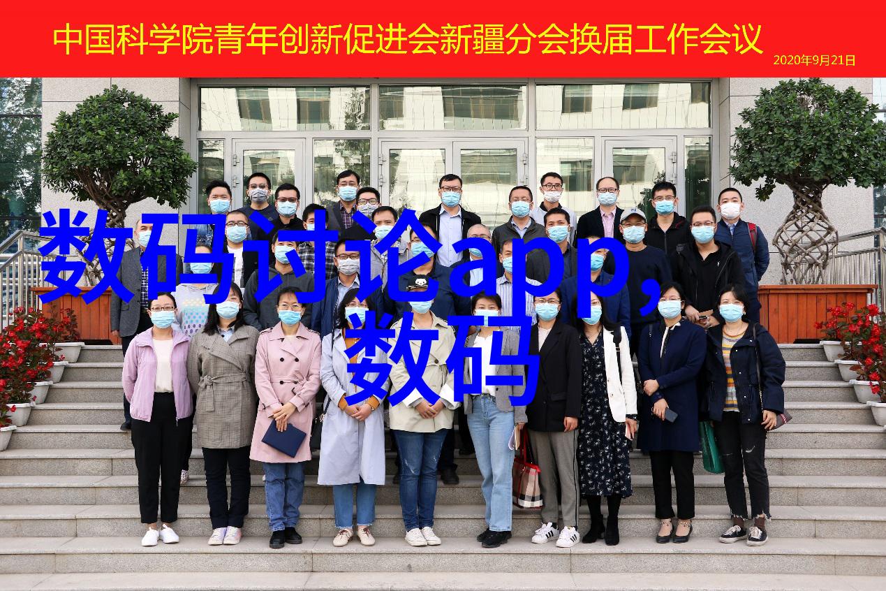 选择小型医院污水处理一体机时应考虑哪些因素