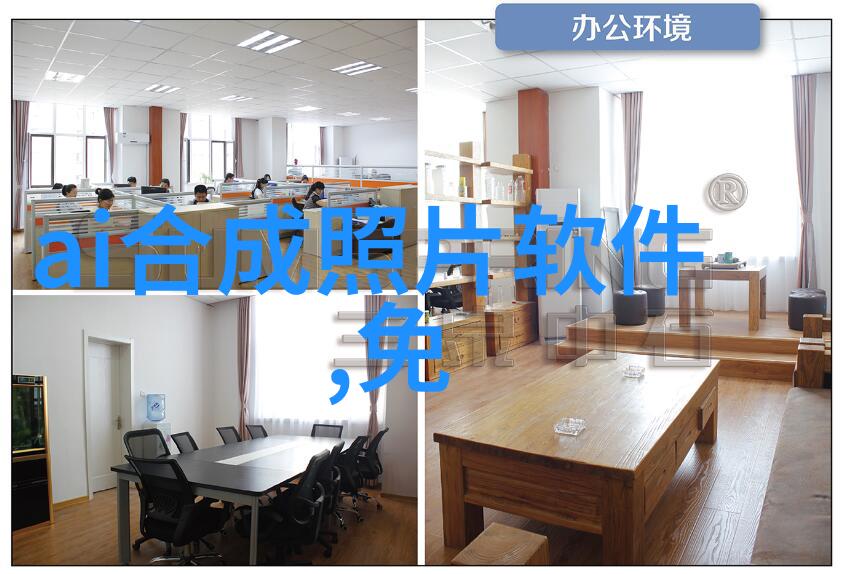 图纸会审精细化工艺与严谨的质量把关