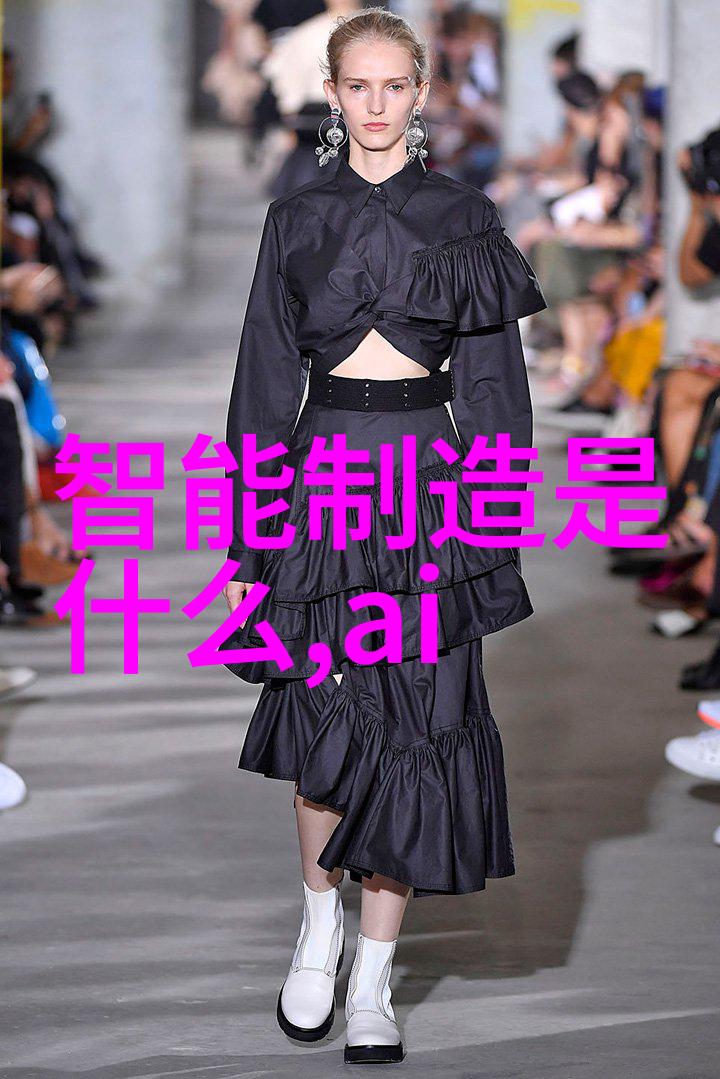 什么因素会影响零部件的定义和分类