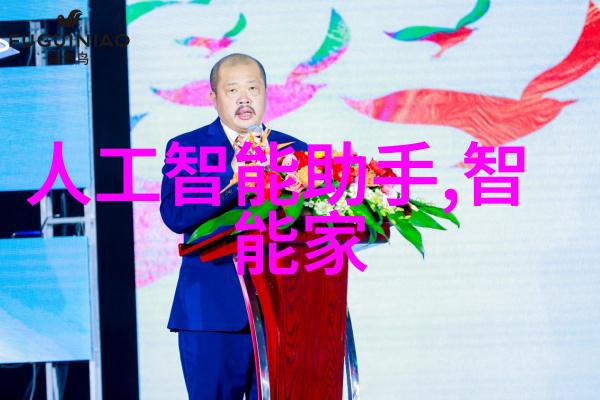 化工多功能机多功能奇迹的探索