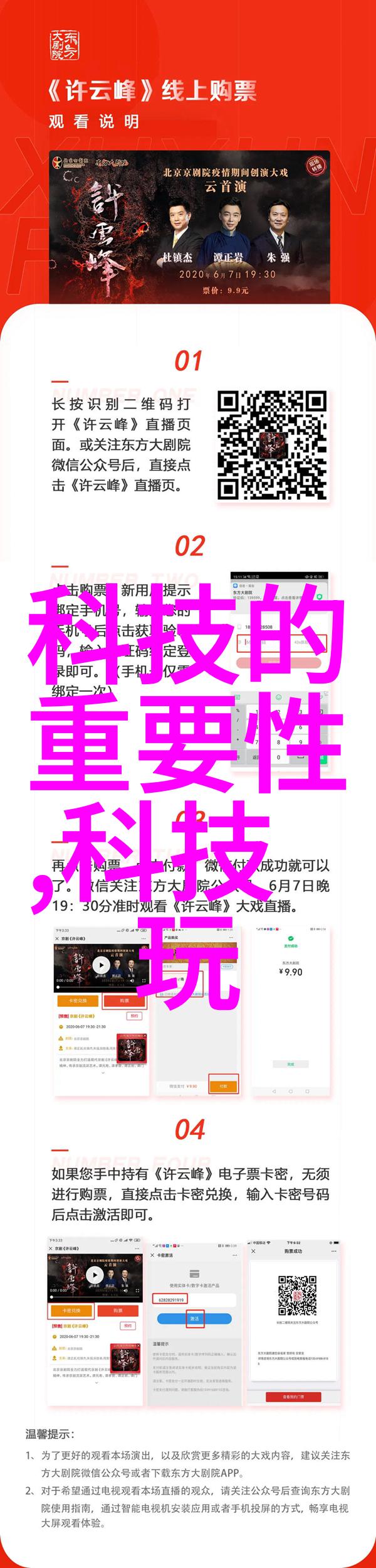 汽车部件有哪些-汽车的精髓剖析车辆的关键零部件