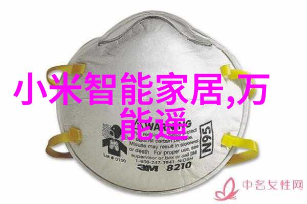 现代水景卫生间轻触便溅的清新梦境