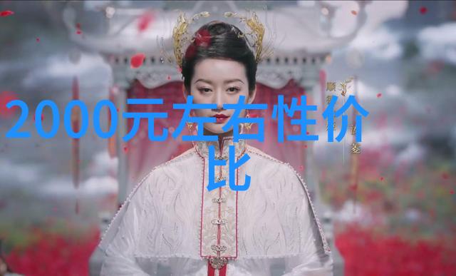 简约与质朴