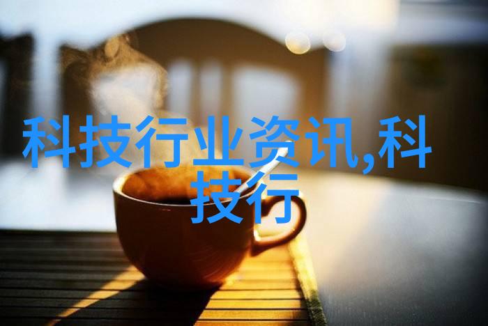 居家美学创意装饰的艺术之旅