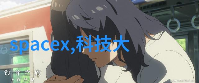 应用宝库探索数字世界的无尽可能