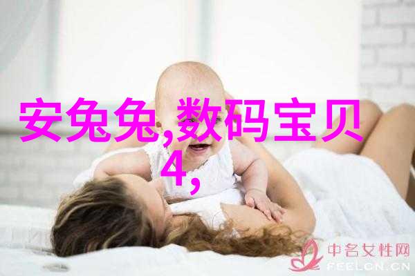 车载细节之美塑料配件的艺术与科技