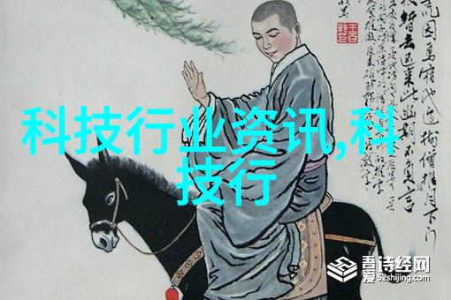 中国化工装备高效节能的现代化设备