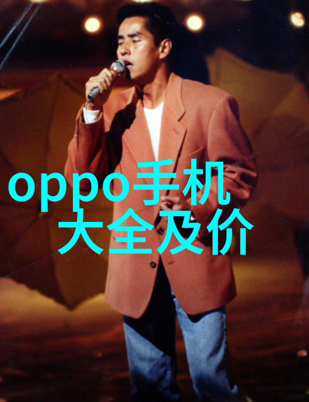 电气世界智能化的未来之路