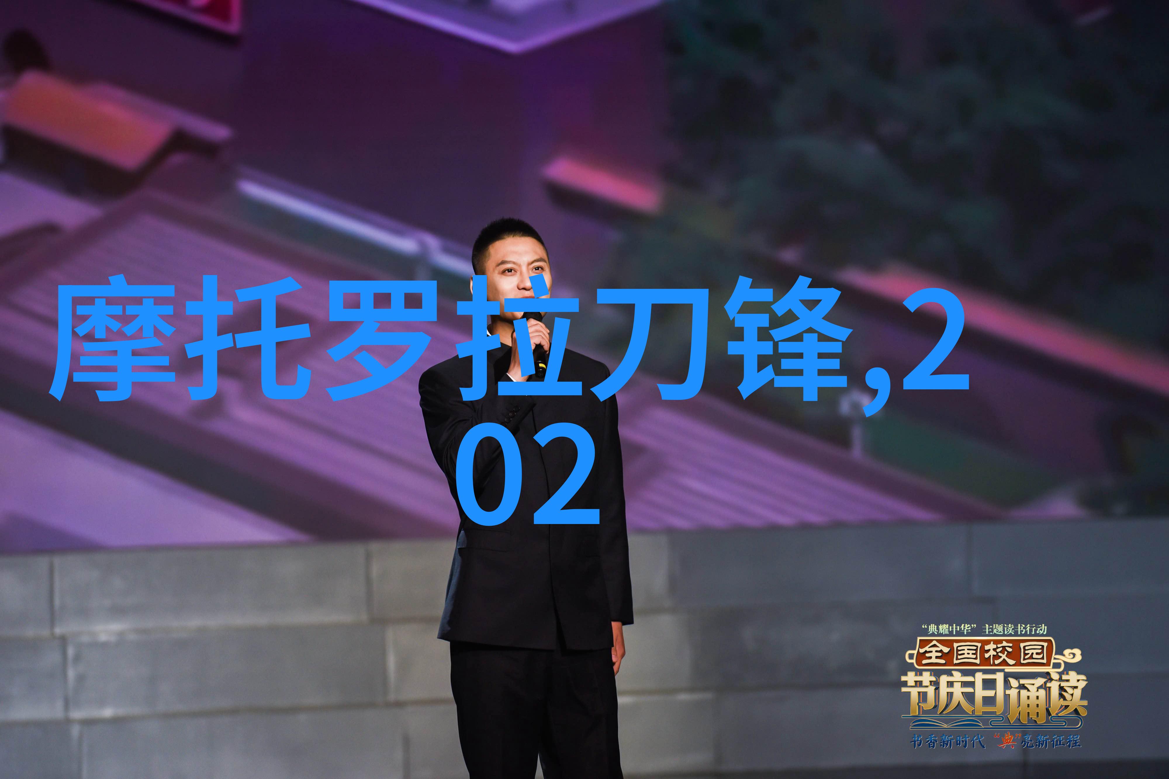 刘耀文在宋亚轩里塞TD我怎么也想不明白刘耀文为何在宋亚轩的手机里塞满了TD卡