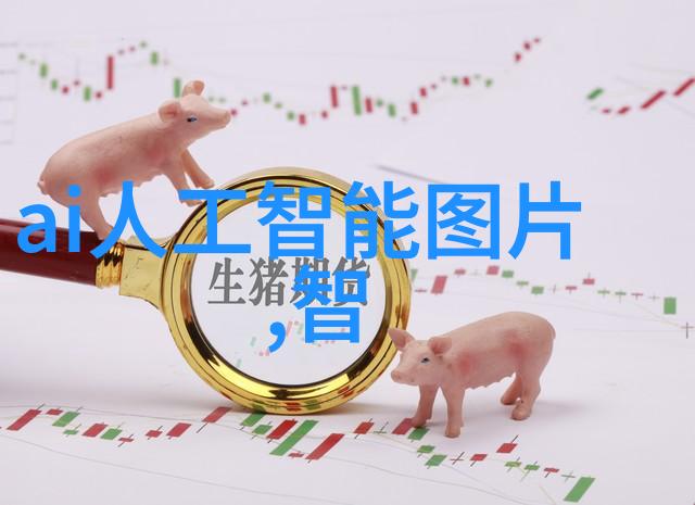 重力破碎效率提升液压圆锥破碎机新技术应用探究