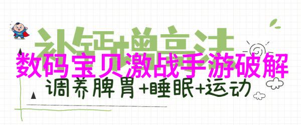 优化空间利用实用装备展示后备箱储物盒等专属配置