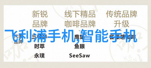 中国制药机械设备厂家引领药品生产技术的先行者