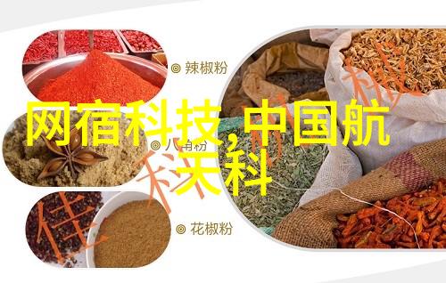 片剂机械生产线高效药品压制设备