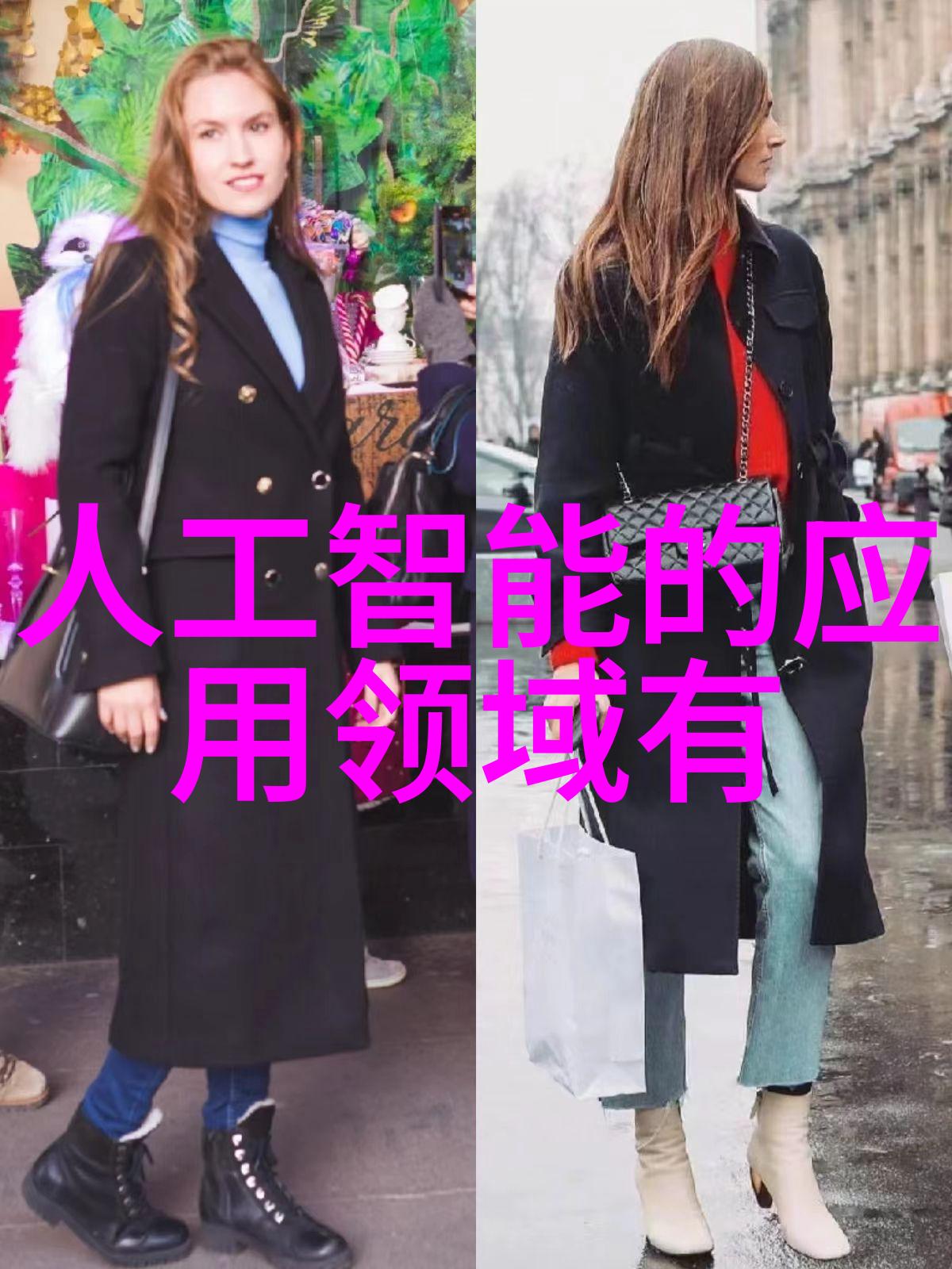 金财互联-金融科技的智慧链如何让金钱更智能地相遇与互联