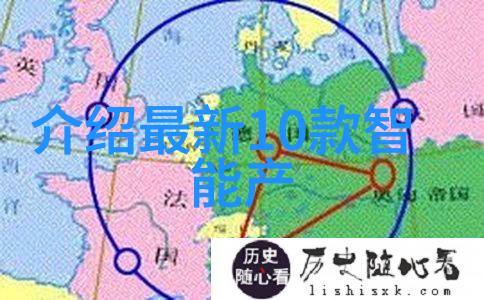 纯净水自动售水机智能节能型饮用水供应系统