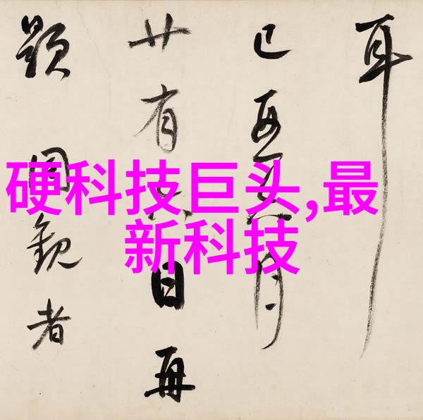 不锈钢反应釜搅拌FRP化工实验室的智慧选择